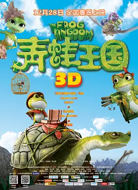 五月激激激综合网色播免费